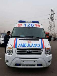 三台县跨省长途